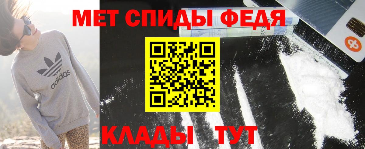 Amphetamine VHQ Стрежевой