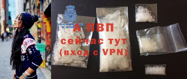 крисы Покров