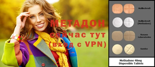 крисы Покров