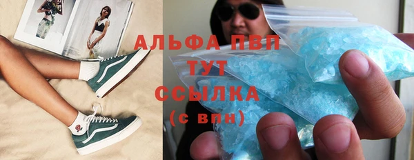 меф VHQ Покачи