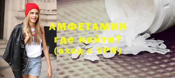крисы Покров