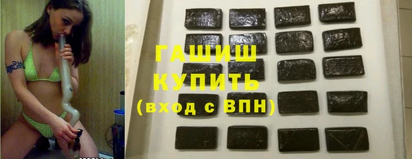 меф VHQ Покачи
