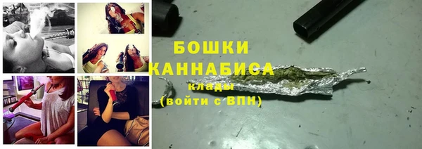 крисы Покров
