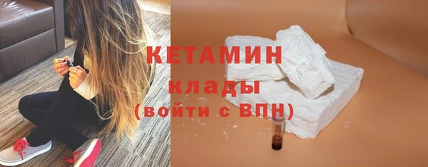 индика Приозерск
