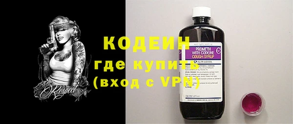 меф VHQ Покачи