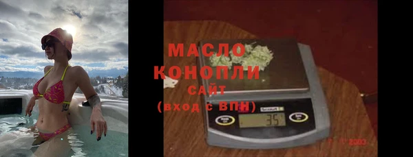 меф VHQ Покачи