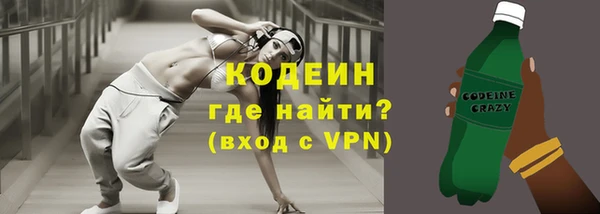 меф VHQ Покачи