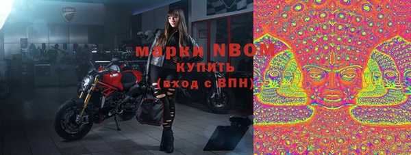 меф VHQ Покачи