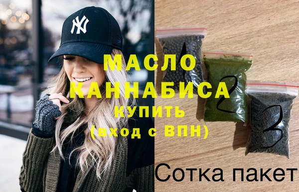 спиды Пролетарск