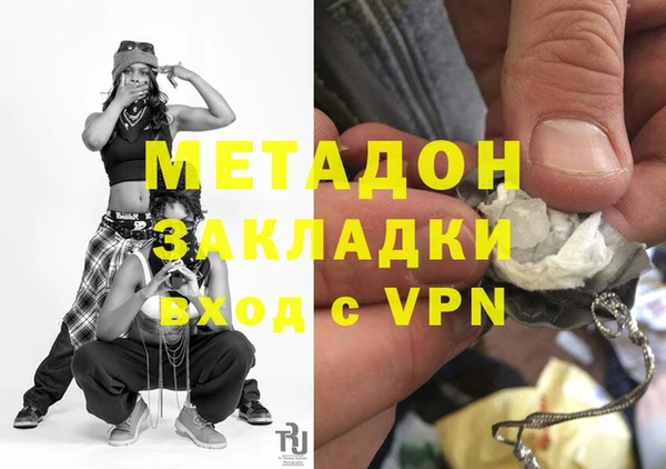 крисы Покров
