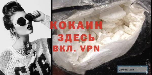 спиды Пролетарск
