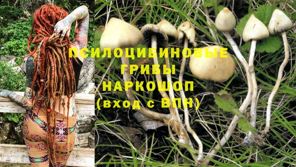 меф VHQ Покачи