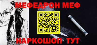 mdpv Гусь-Хрустальный