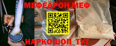 ГАЛЛЮЦИНОГЕННЫЕ ГРИБЫ Гусиноозёрск