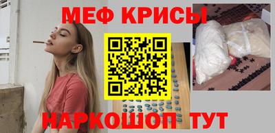 ГАЛЛЮЦИНОГЕННЫЕ ГРИБЫ Гусиноозёрск