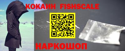 ГАЛЛЮЦИНОГЕННЫЕ ГРИБЫ Гусиноозёрск