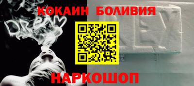 mdpv Гусь-Хрустальный
