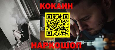 mdpv Гусь-Хрустальный