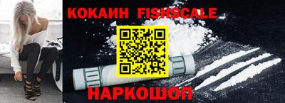 ГАЛЛЮЦИНОГЕННЫЕ ГРИБЫ Гусиноозёрск