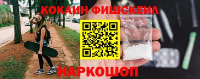 mdpv Гусь-Хрустальный