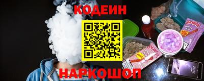 mdpv Гусь-Хрустальный