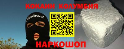 mdpv Гусь-Хрустальный