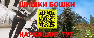 mdpv Гусь-Хрустальный