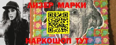 ГАЛЛЮЦИНОГЕННЫЕ ГРИБЫ Гусиноозёрск
