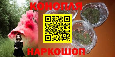 ГАЛЛЮЦИНОГЕННЫЕ ГРИБЫ Гусиноозёрск