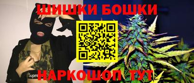 mdpv Гусь-Хрустальный