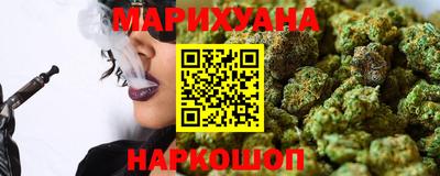 mdpv Гусь-Хрустальный