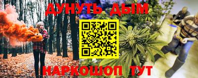 mdpv Гусь-Хрустальный