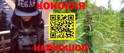 эйфоретик Ачхой-Мартан