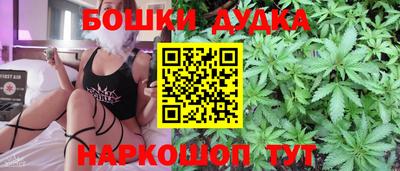 mdpv Гусь-Хрустальный