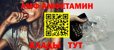 ГАЛЛЮЦИНОГЕННЫЕ ГРИБЫ Гусиноозёрск