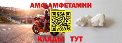 бутик Гусев