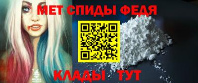 ГАЛЛЮЦИНОГЕННЫЕ ГРИБЫ Гусиноозёрск