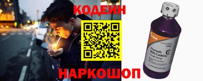 бутик Гусев