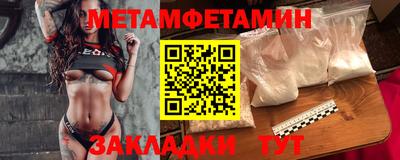ГАЛЛЮЦИНОГЕННЫЕ ГРИБЫ Гусиноозёрск