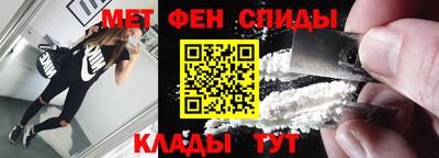 ГАЛЛЮЦИНОГЕННЫЕ ГРИБЫ Гусиноозёрск