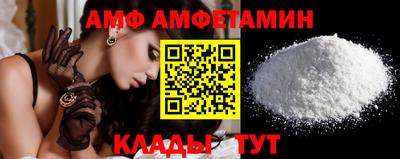 бутик Гусев