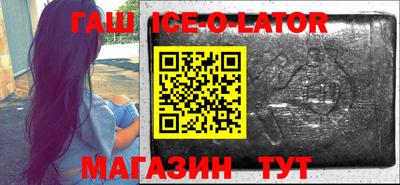 ГАЛЛЮЦИНОГЕННЫЕ ГРИБЫ Гусиноозёрск