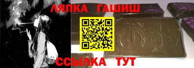 mdpv Гусь-Хрустальный
