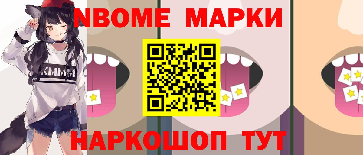 Лсд 25 экстази ecstasy Стрежевой